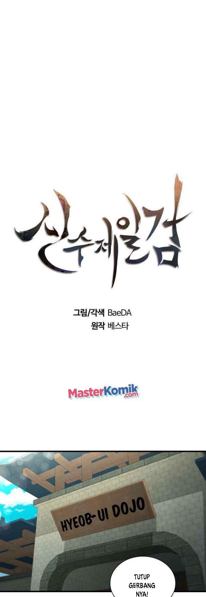 Sinsu Jeil Sword Chapter 58