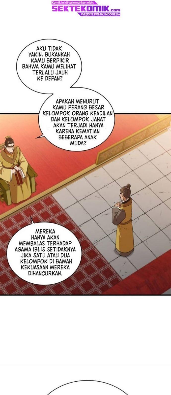 Sinsu Jeil Sword Chapter 84