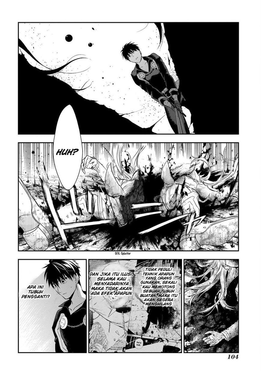 Rain Chapter 85