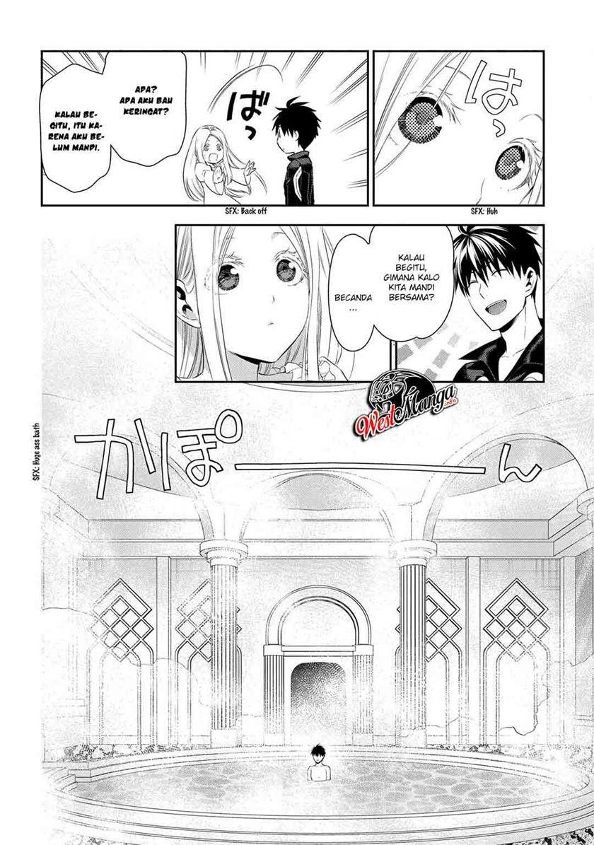 Rain Chapter 87