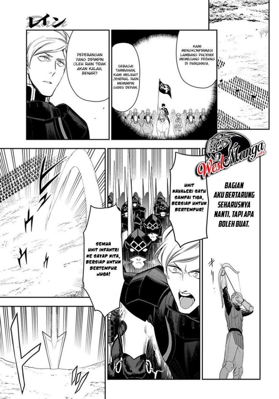 Rain Chapter 93