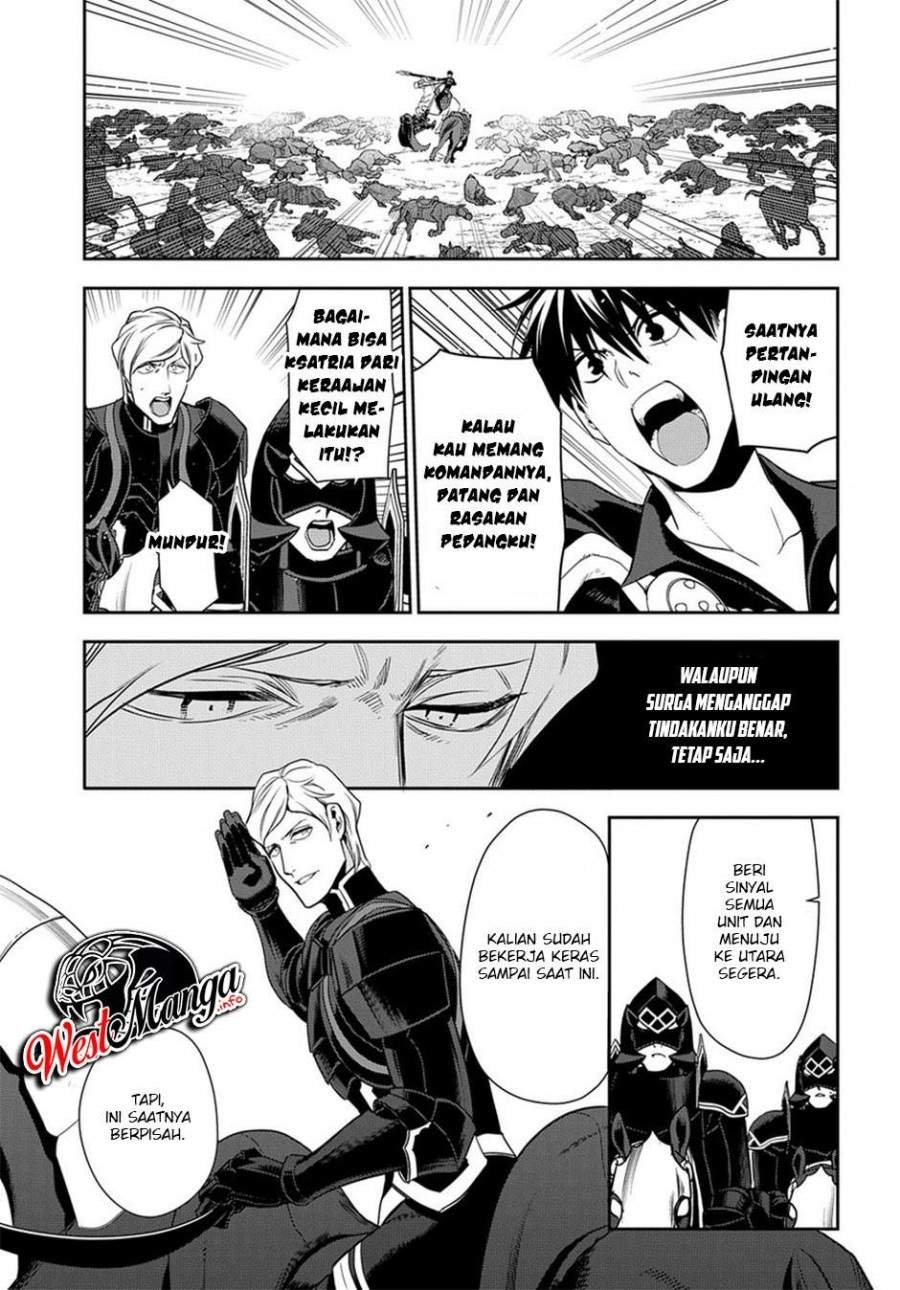 Rain Chapter 93