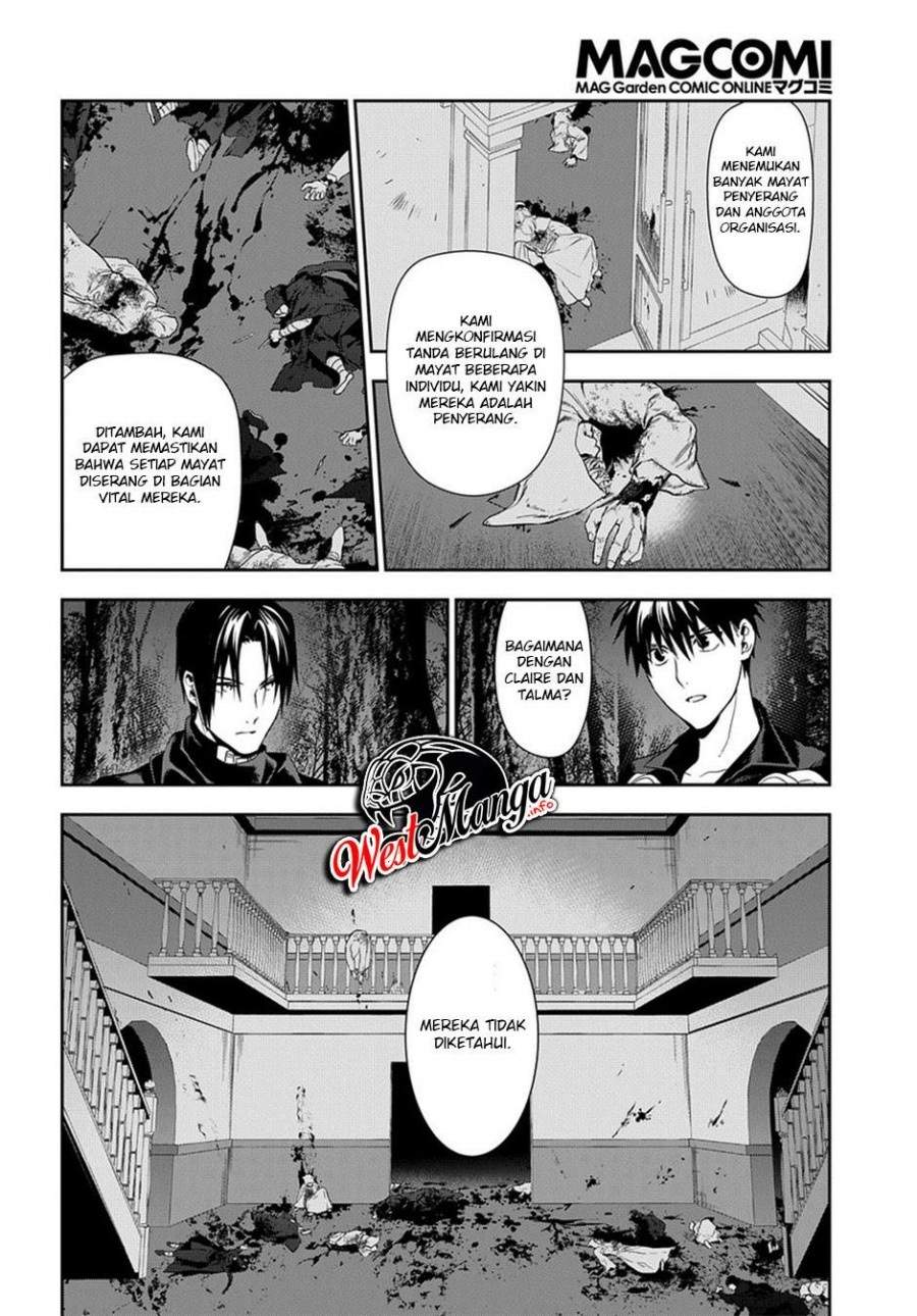 Rain Chapter 93