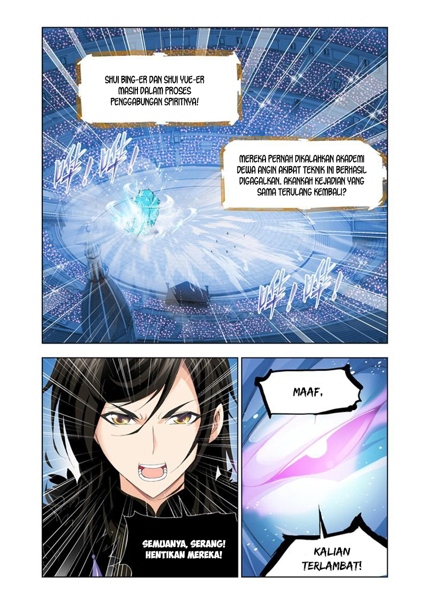 Soul Land Chapter 105