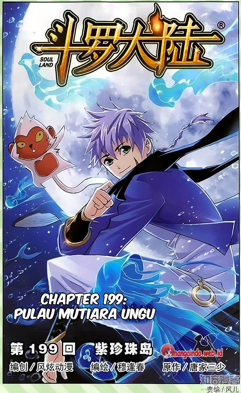 Soul Land Chapter 199