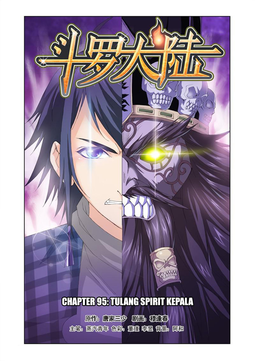 Soul Land Chapter 95