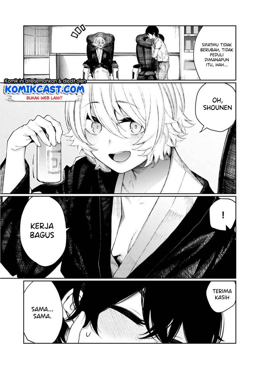 Shounen, Chotto Sabotteko? Chapter 20