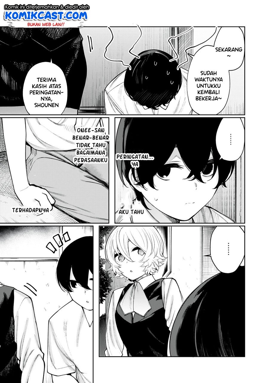 Shounen, Chotto Sabotteko? Chapter 30