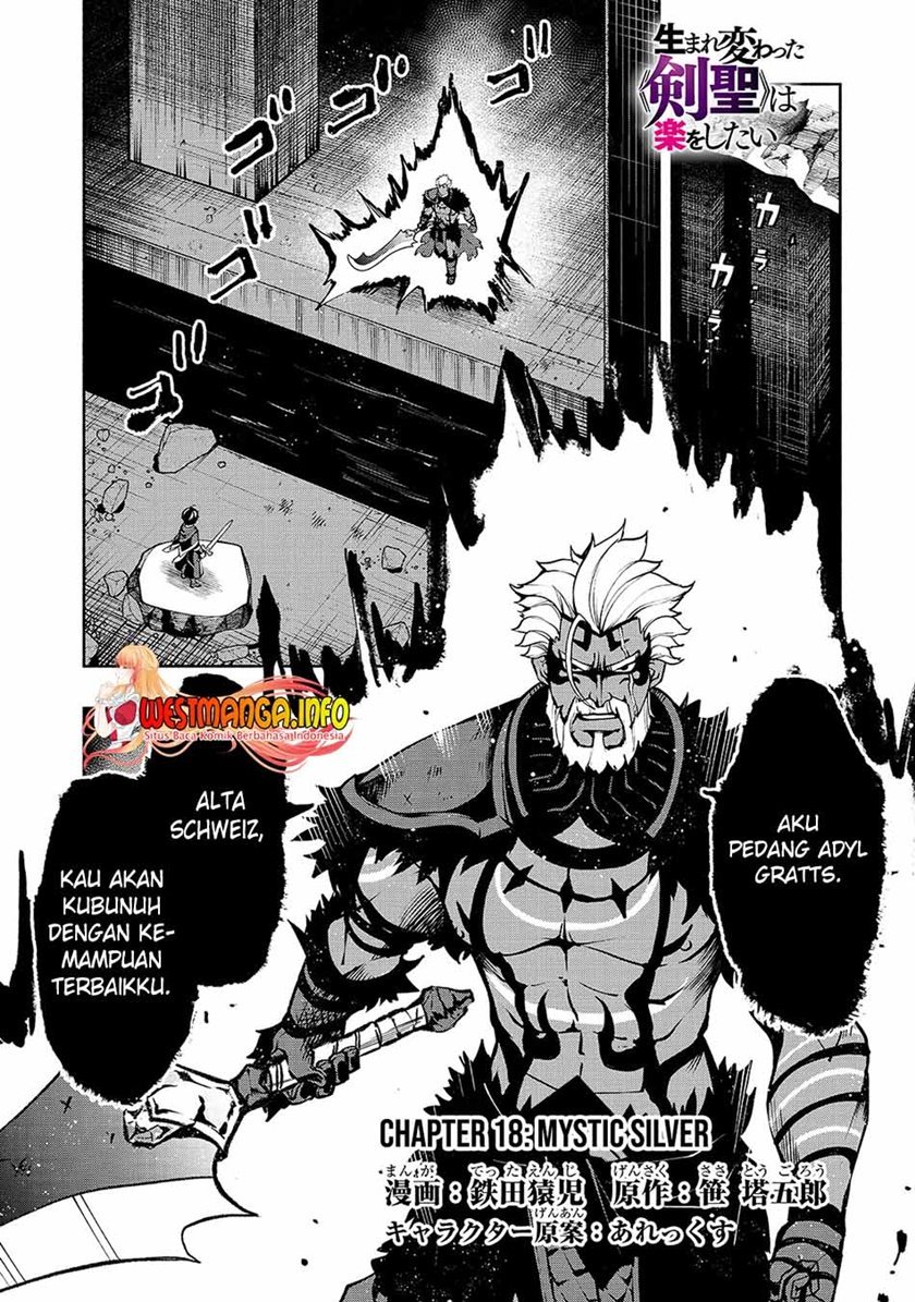 Umarekawatta “Kensei” wa Raku o Shitai Chapter 18