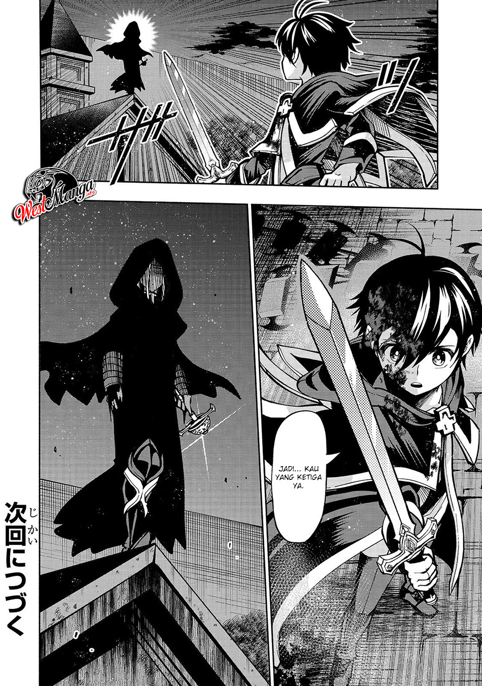 Umarekawatta “Kensei” wa Raku o Shitai Chapter 7