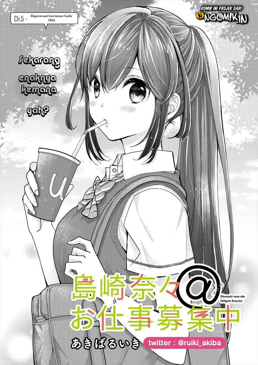 Nana Shimazaki, Looking For Work Chapter 5