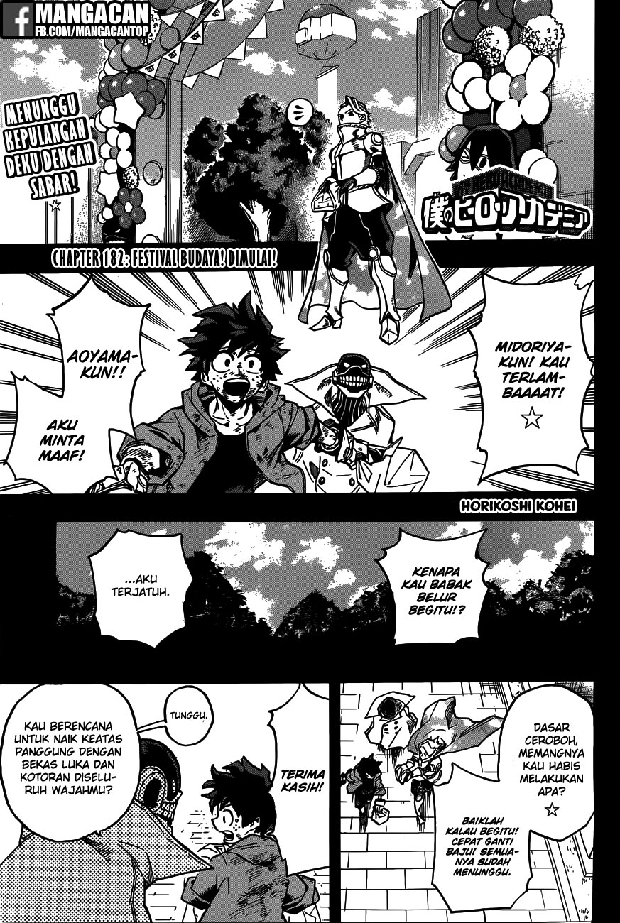 Boku no Hero Academia Chapter 182