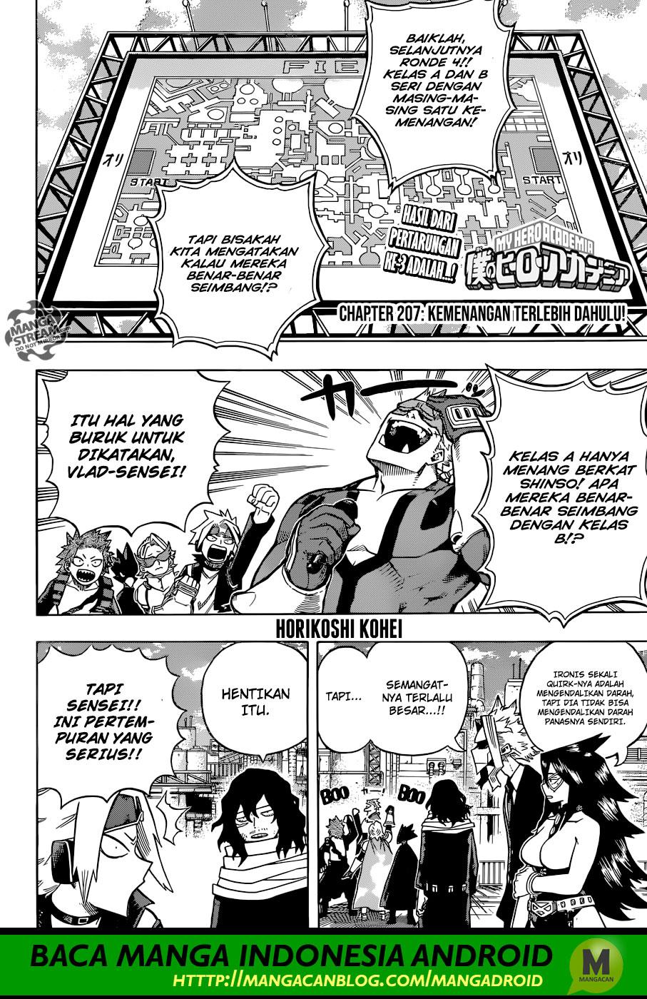 Boku no Hero Academia Chapter 207.0