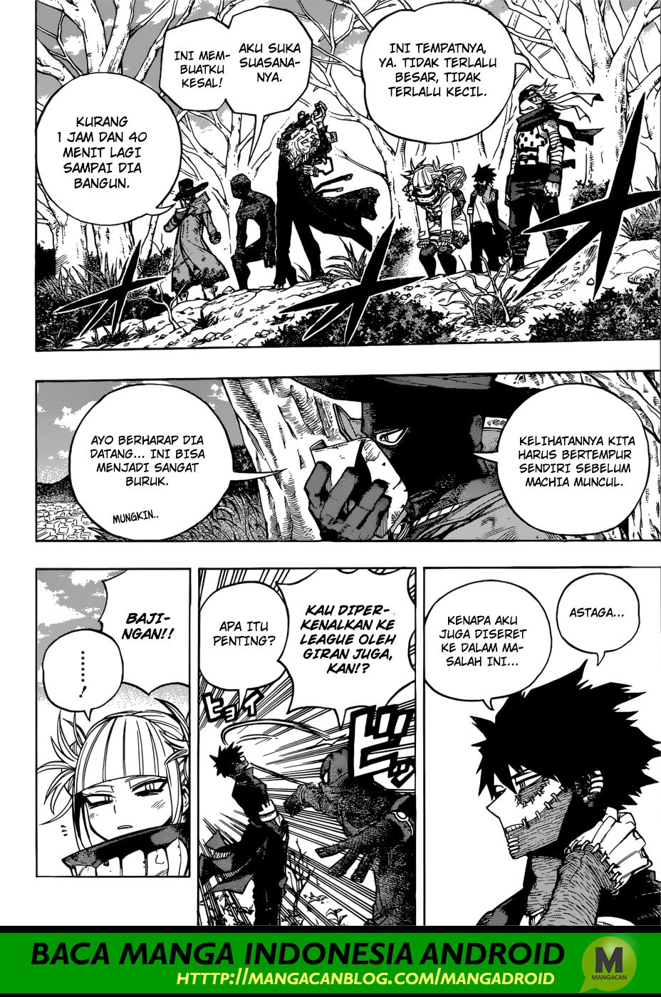 Boku no Hero Academia Chapter 224