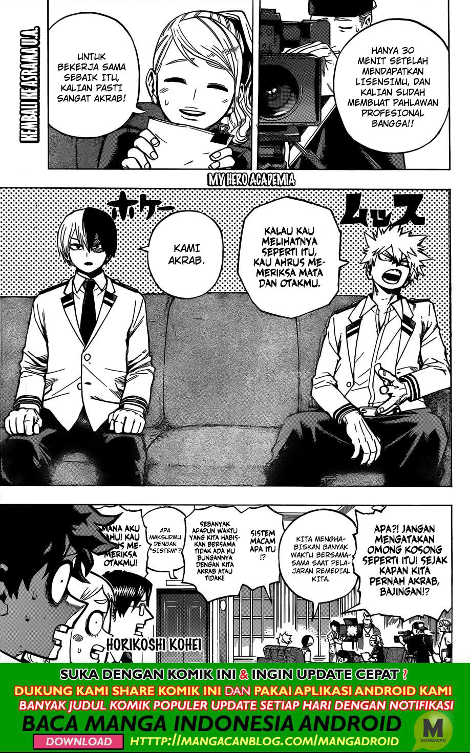 Boku no Hero Academia Chapter 241