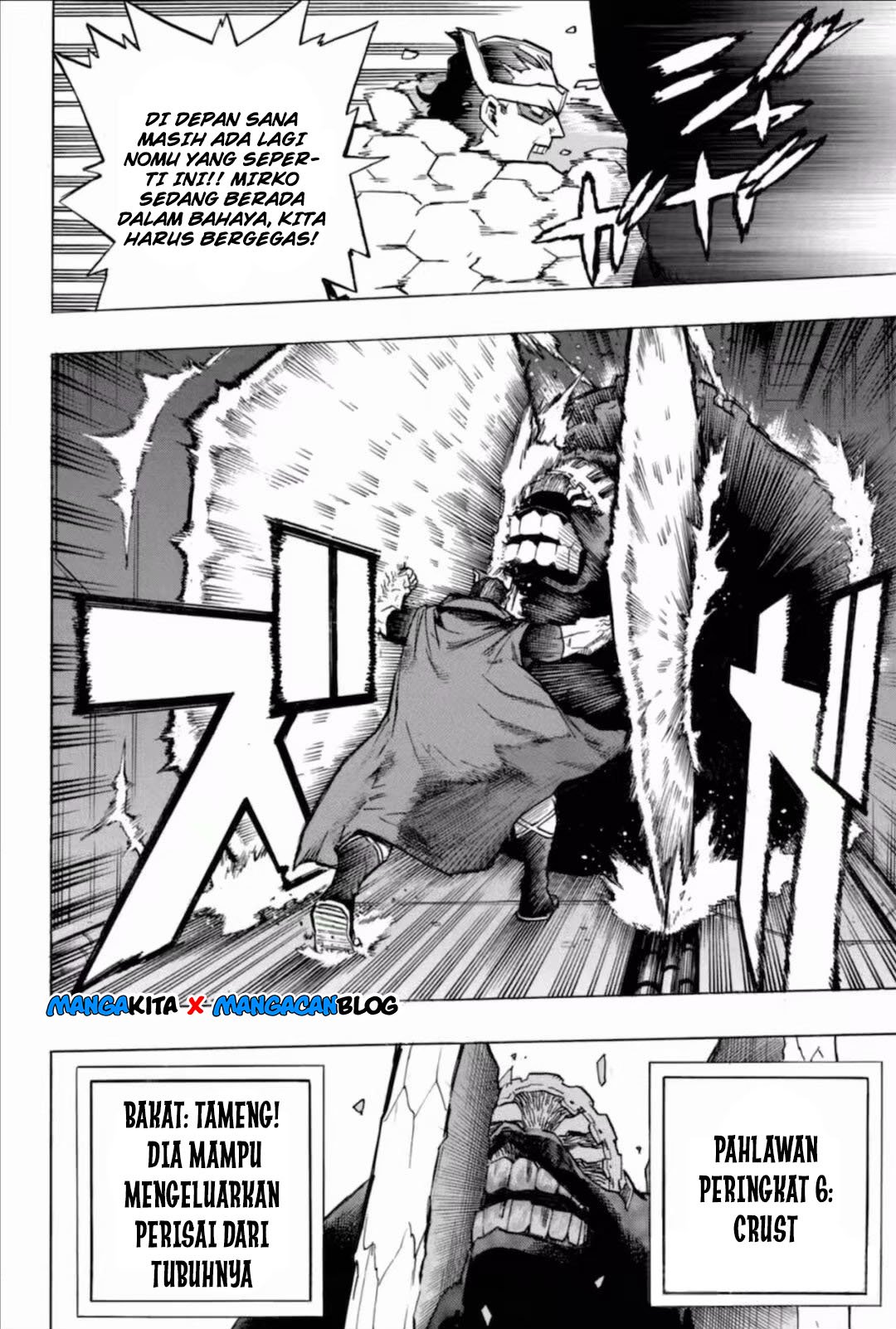 Boku no Hero Academia Chapter 262