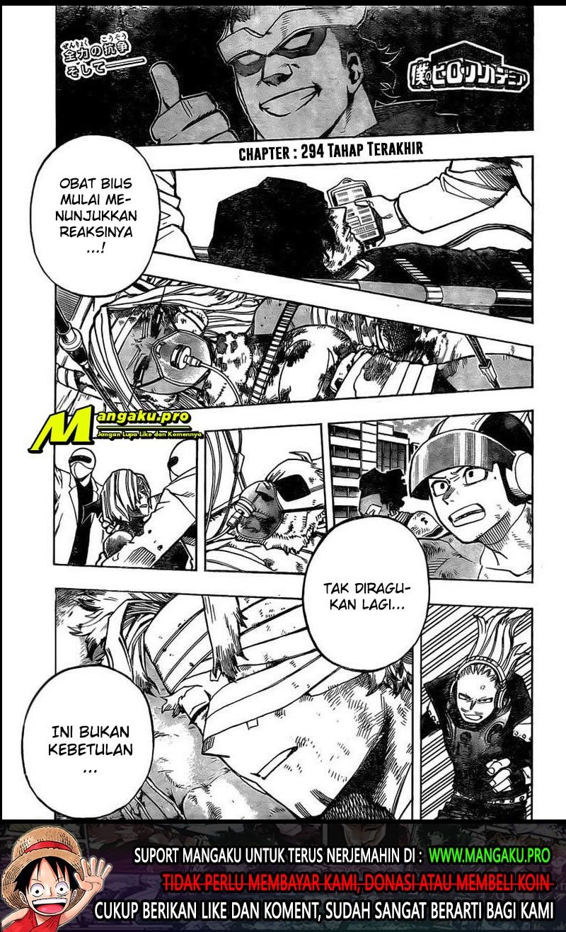 Boku no Hero Academia Chapter 294