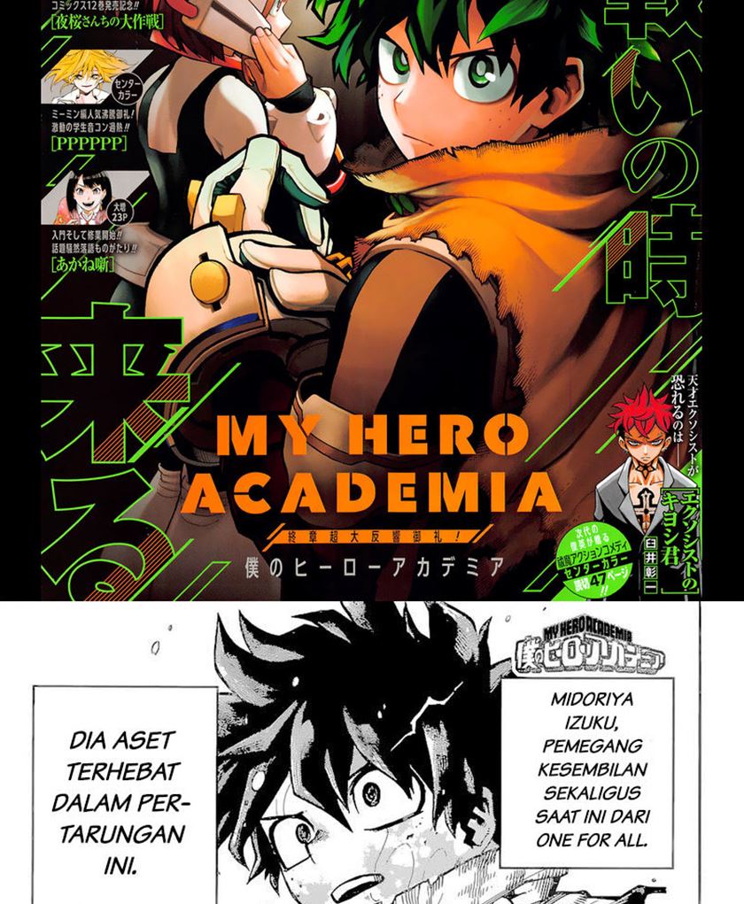 Boku no Hero Academia Chapter 348