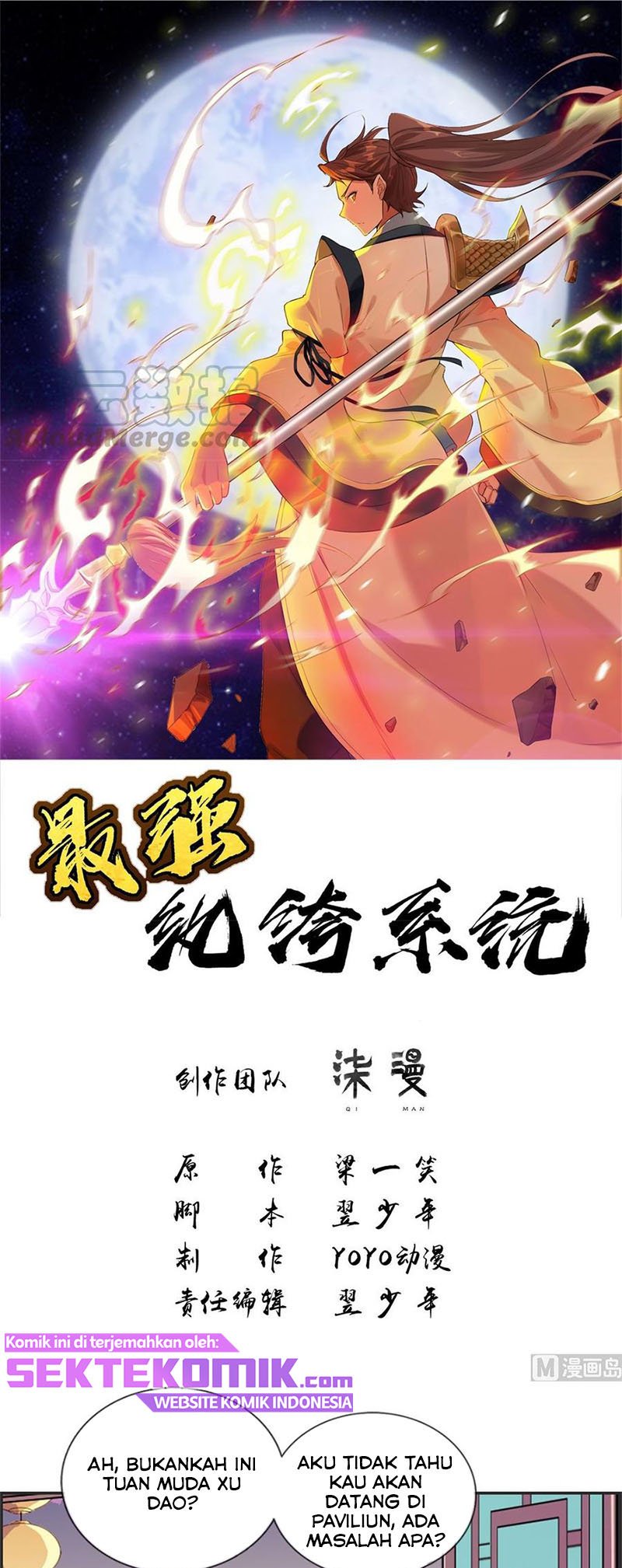 Strongest System Chapter 33