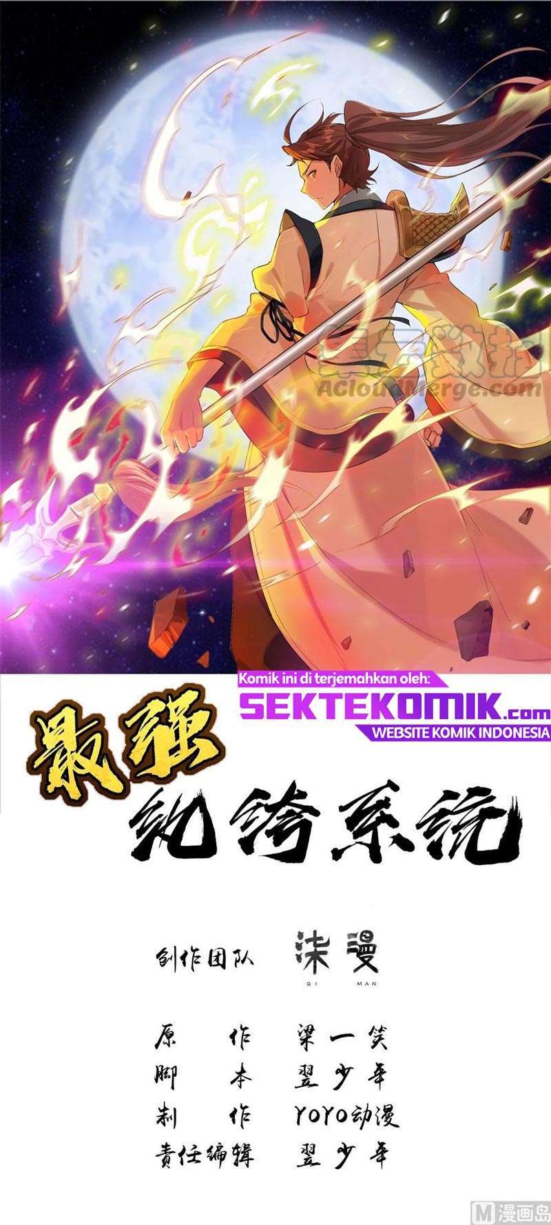 Strongest System Chapter 40