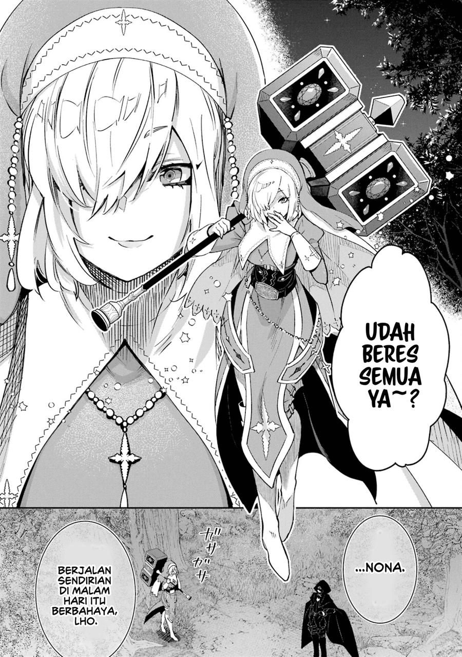 Ore wa Kage no Eiyuu ja Arimasen! Sekai Kusshi no Majutsushi?…… Nani Sore Chapter 2