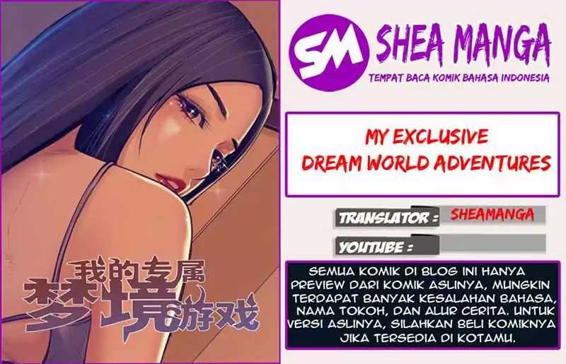 My Exclusive Dream World Adventures Chapter 20