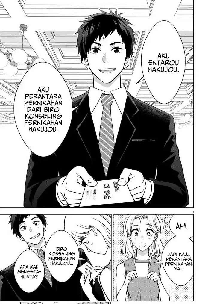 Kekkon ga Zentei no Love Comedy Chapter 1