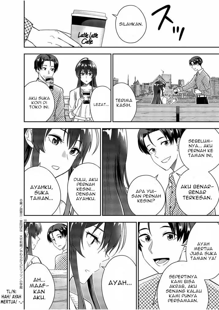 Kekkon ga Zentei no Love Comedy Chapter 14