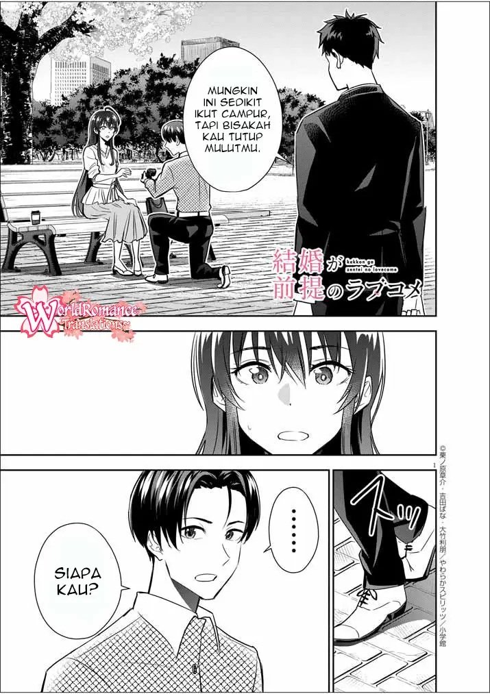 Kekkon ga Zentei no Love Comedy Chapter 15