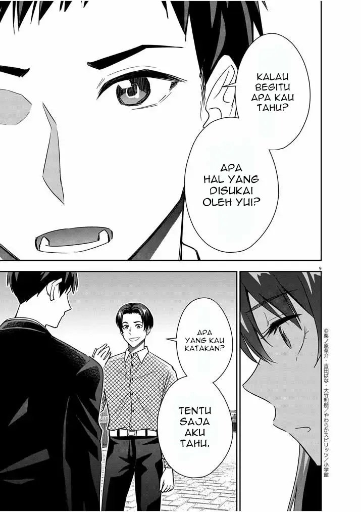 Kekkon ga Zentei no Love Comedy Chapter 15