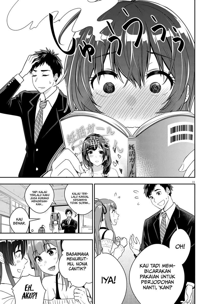 Kekkon ga Zentei no Love Comedy Chapter 2