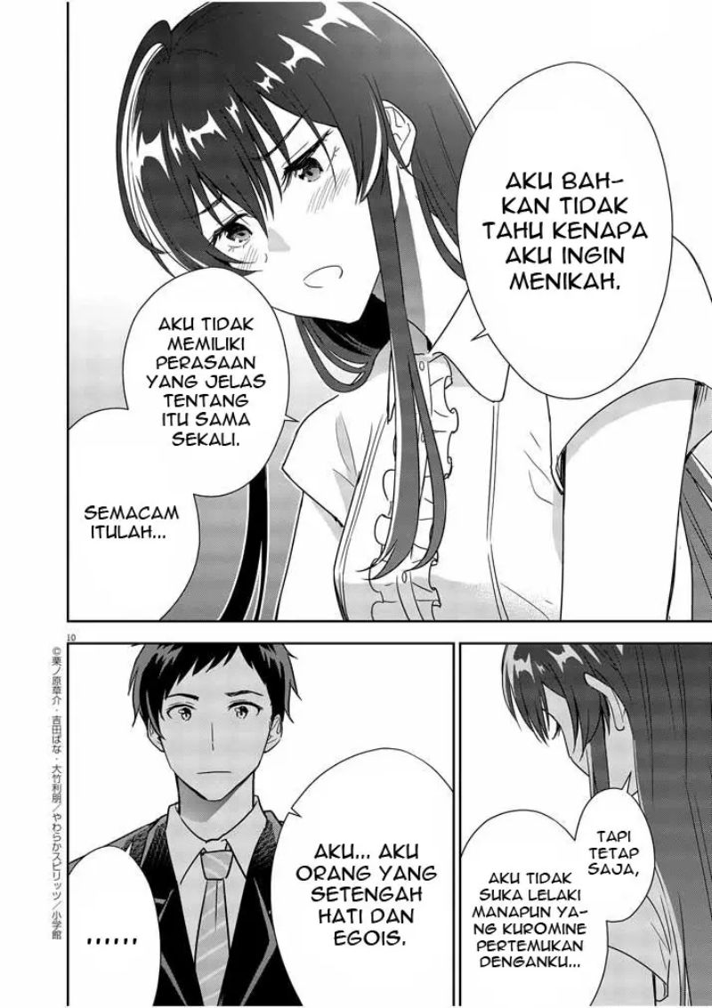 Kekkon ga Zentei no Love Comedy Chapter 8