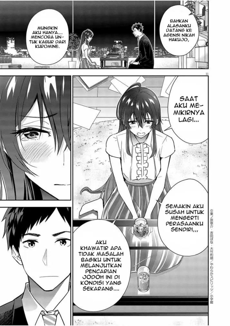 Kekkon ga Zentei no Love Comedy Chapter 8