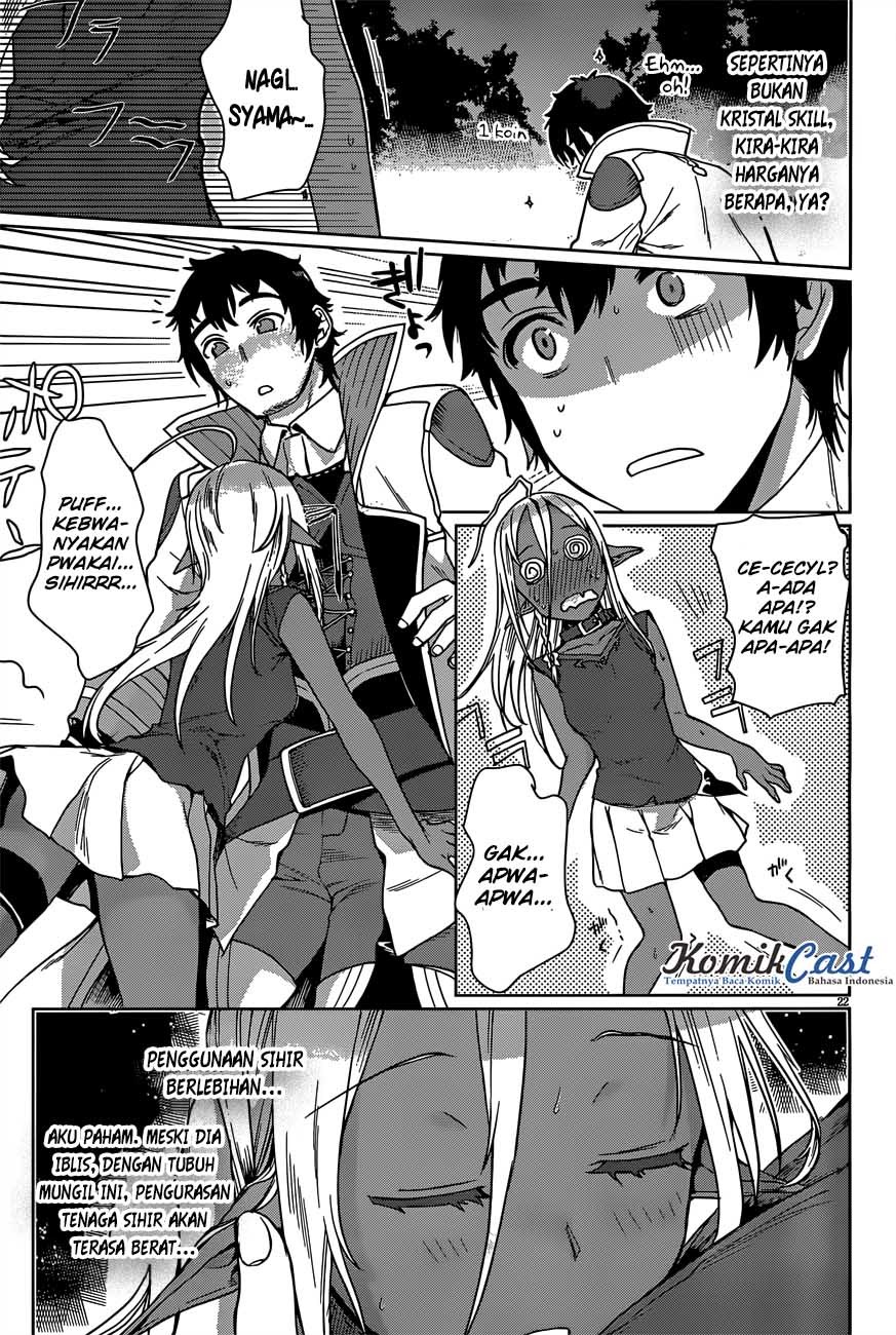 Isekai de Skill wo Kaitai Shitara Cheat na Yome ga Zoushoku Shimashita: Gainen Kousa no Structure Chapter 06