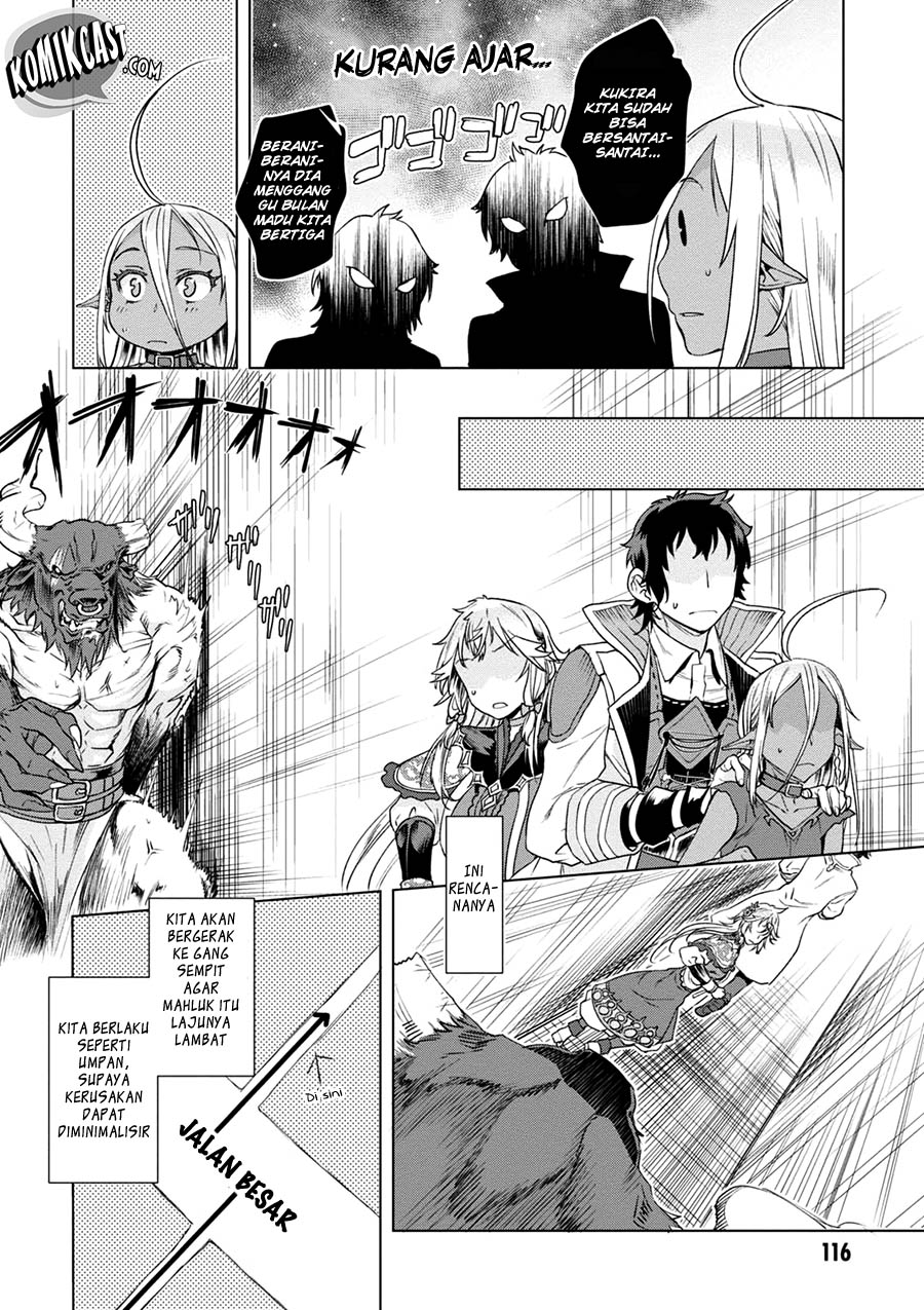 Isekai de Skill wo Kaitai Shitara Cheat na Yome ga Zoushoku Shimashita: Gainen Kousa no Structure Chapter 09