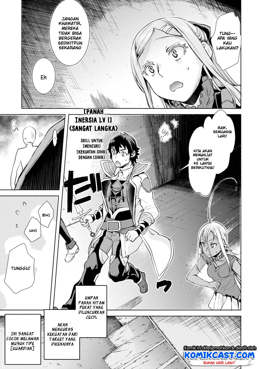 Isekai de Skill wo Kaitai Shitara Cheat na Yome ga Zoushoku Shimashita: Gainen Kousa no Structure Chapter 15