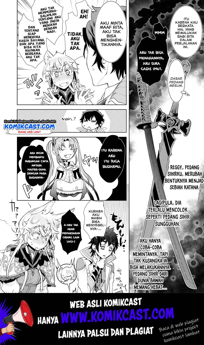 Isekai de Skill wo Kaitai Shitara Cheat na Yome ga Zoushoku Shimashita: Gainen Kousa no Structure Chapter 24