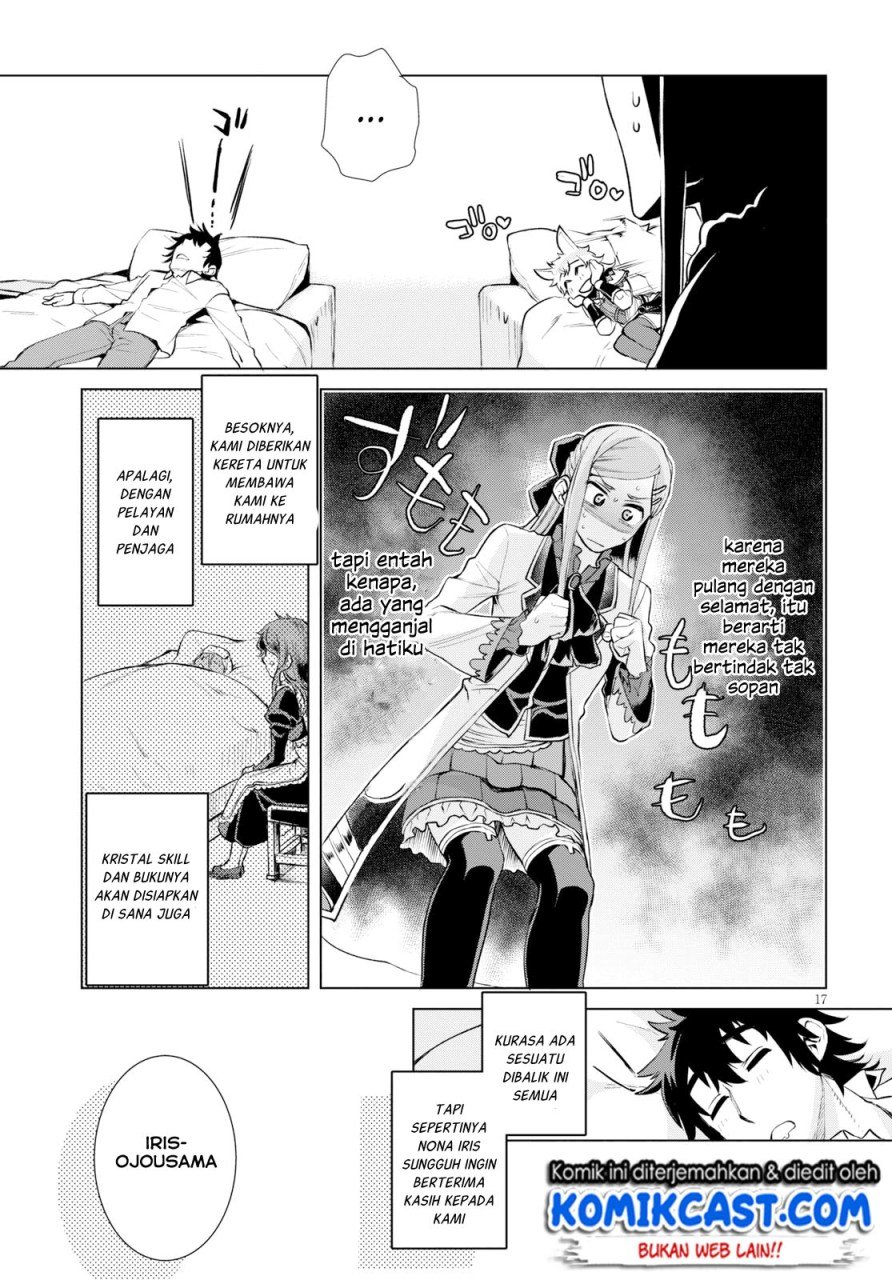 Isekai de Skill wo Kaitai Shitara Cheat na Yome ga Zoushoku Shimashita: Gainen Kousa no Structure Chapter 25