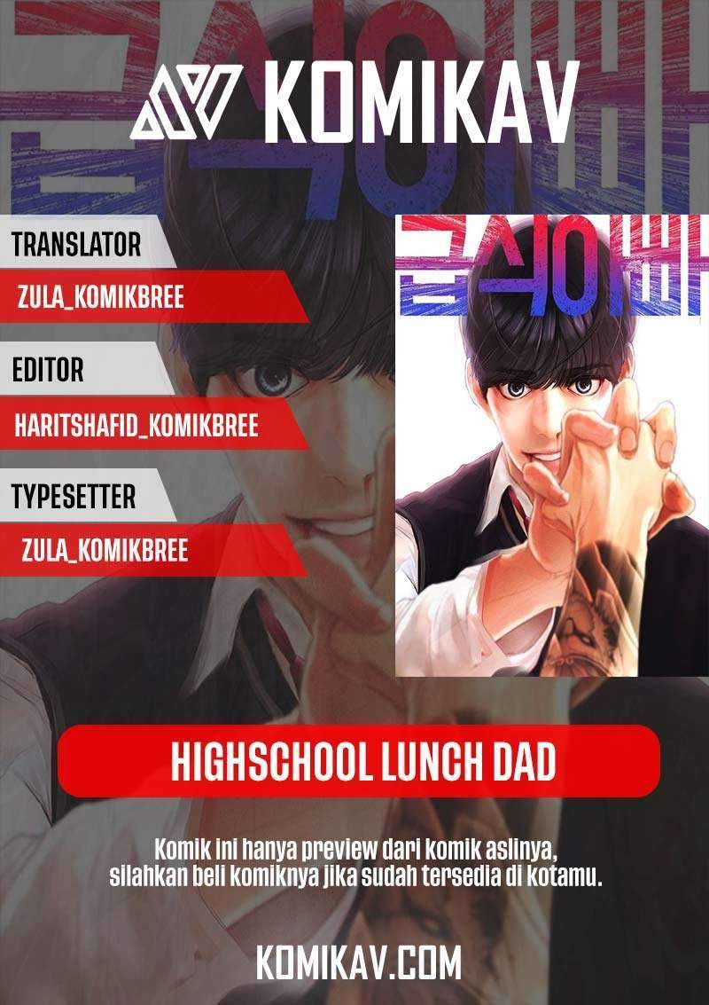 Highschool Lunch Dad Chapter 15