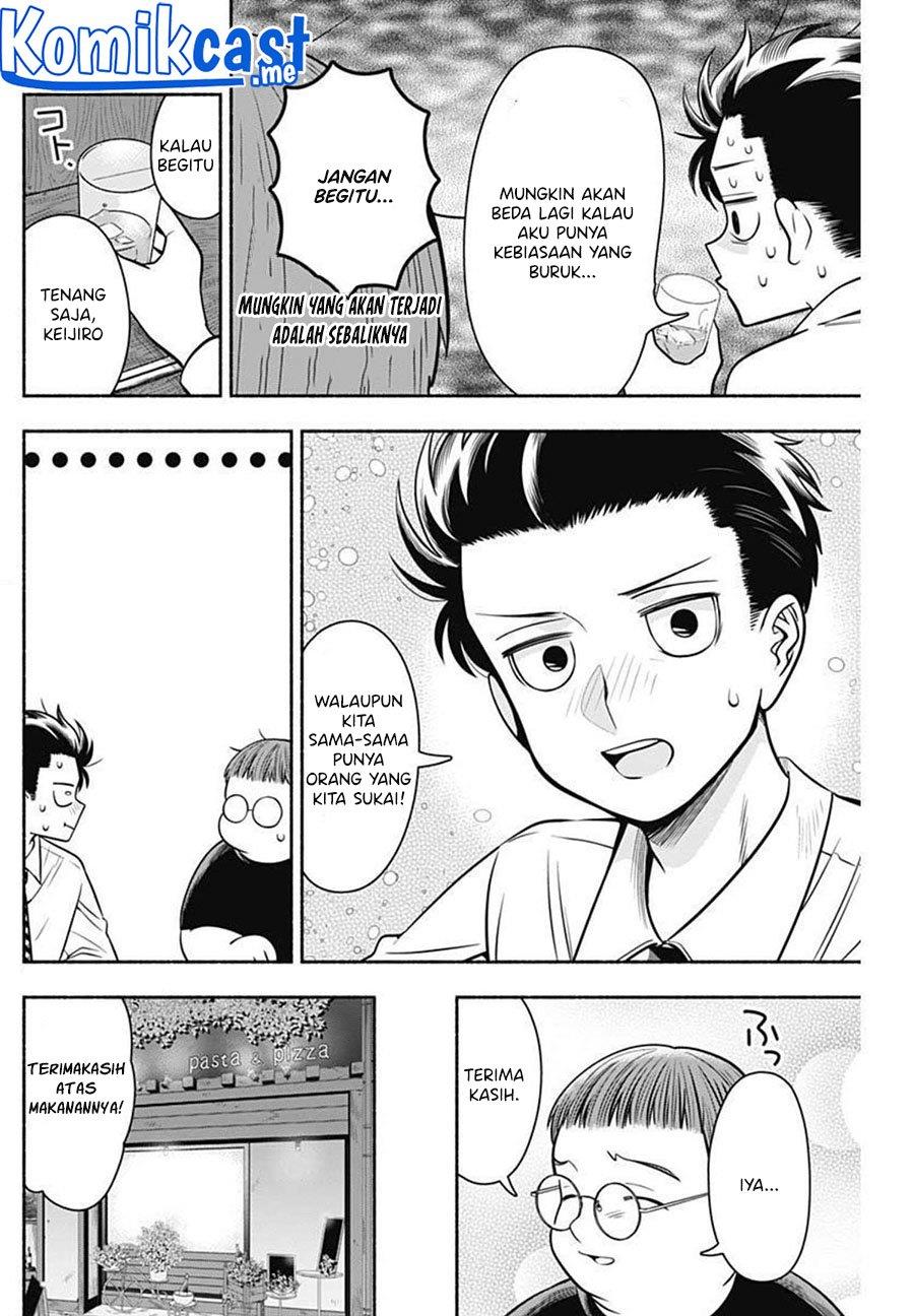 Marriage Gray Chapter 24