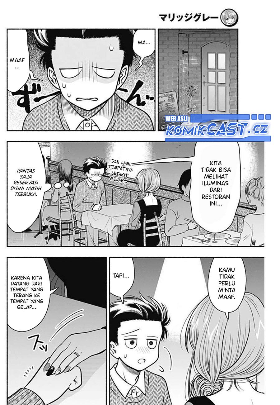 Marriage Gray Chapter 34