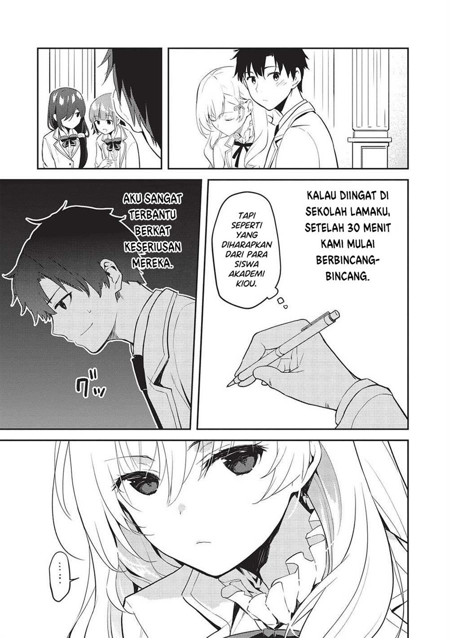 Saijo no Osewa ~Takane no Hana Darakena Meimon Kou de, Gakuin Ichi no Ojou-sama (Seikatsu Noryoku Kaimu) o Kagenagara Osewa suru Koto ni Narimashita~ Chapter 16