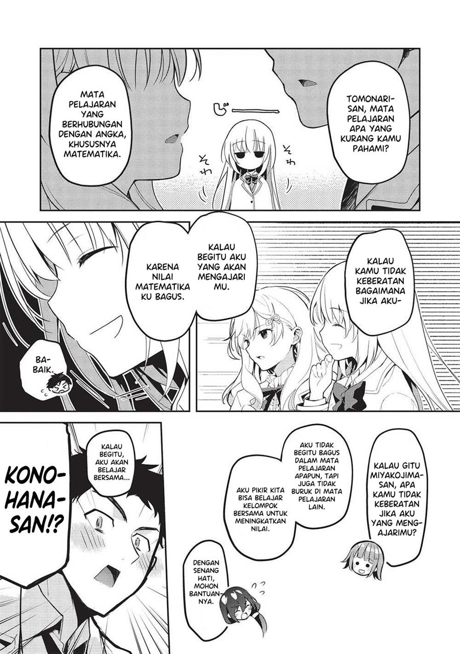 Saijo no Osewa ~Takane no Hana Darakena Meimon Kou de, Gakuin Ichi no Ojou-sama (Seikatsu Noryoku Kaimu) o Kagenagara Osewa suru Koto ni Narimashita~ Chapter 16