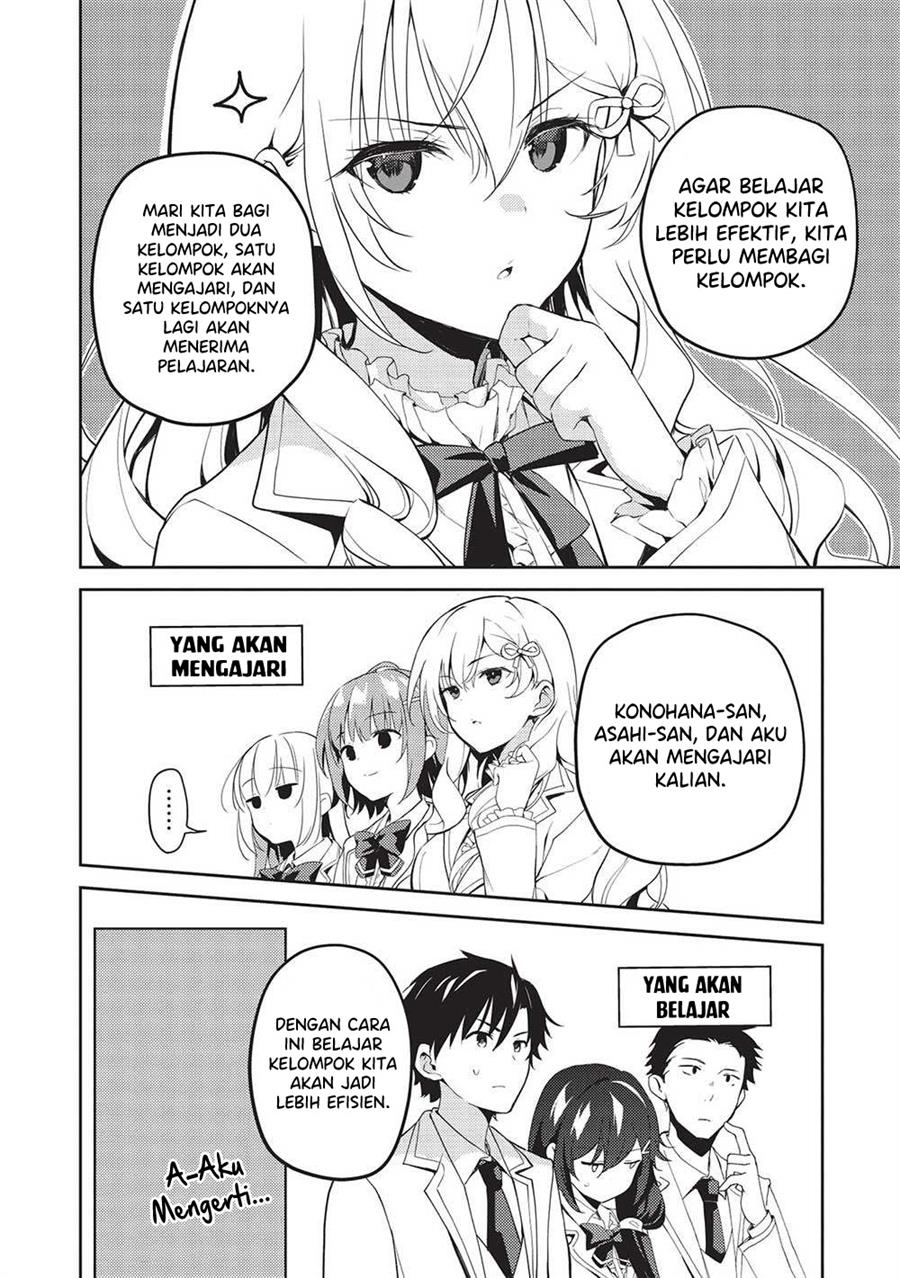 Saijo no Osewa ~Takane no Hana Darakena Meimon Kou de, Gakuin Ichi no Ojou-sama (Seikatsu Noryoku Kaimu) o Kagenagara Osewa suru Koto ni Narimashita~ Chapter 16