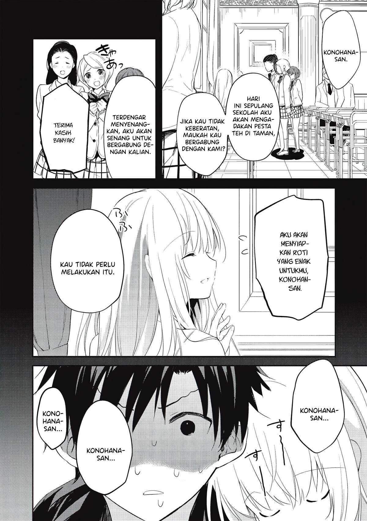 Saijo no Osewa ~Takane no Hana Darakena Meimon Kou de, Gakuin Ichi no Ojou-sama (Seikatsu Noryoku Kaimu) o Kagenagara Osewa suru Koto ni Narimashita~ Chapter 2