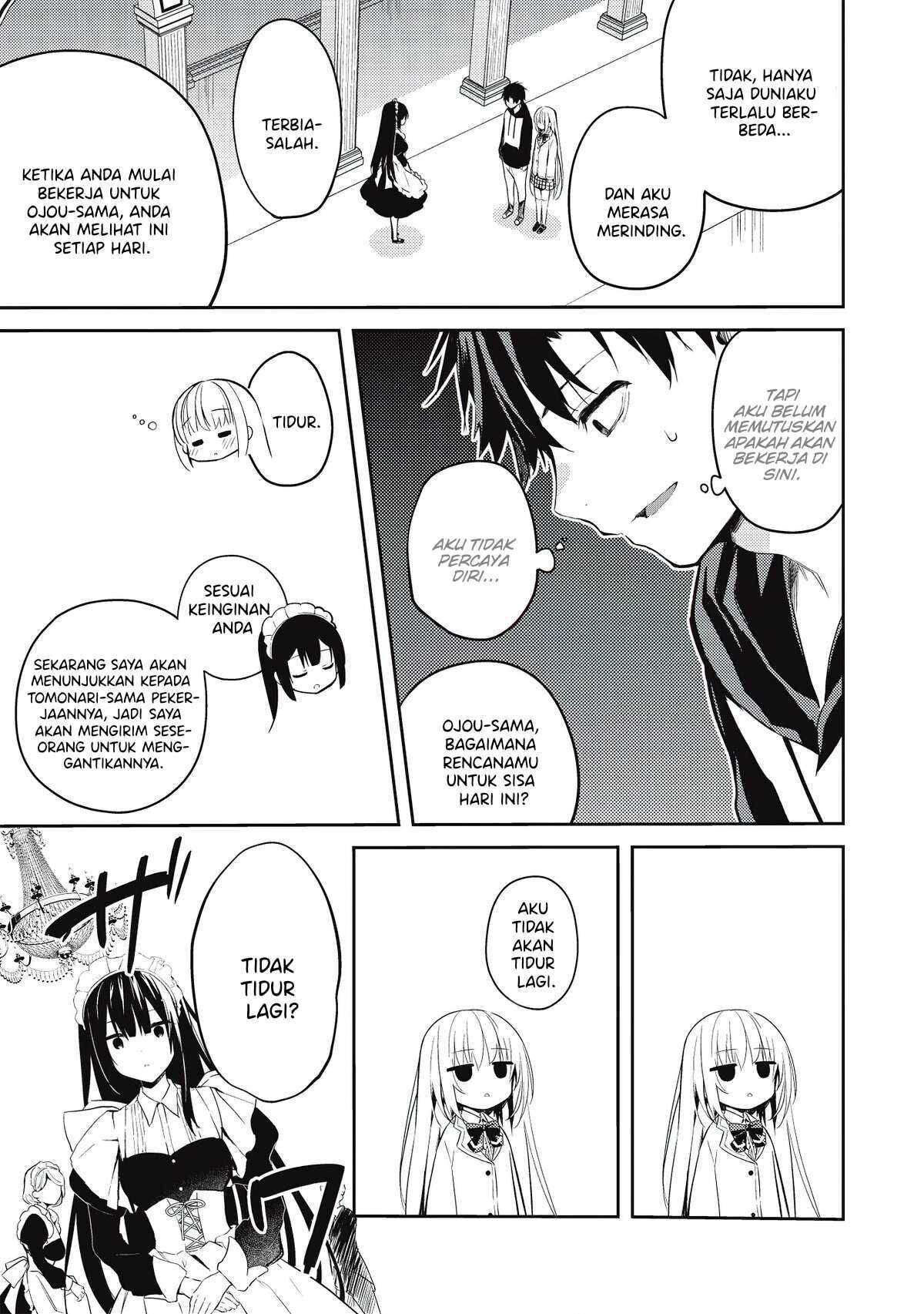 Saijo no Osewa ~Takane no Hana Darakena Meimon Kou de, Gakuin Ichi no Ojou-sama (Seikatsu Noryoku Kaimu) o Kagenagara Osewa suru Koto ni Narimashita~ Chapter 2