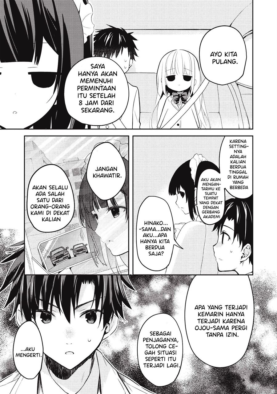 Saijo no Osewa ~Takane no Hana Darakena Meimon Kou de, Gakuin Ichi no Ojou-sama (Seikatsu Noryoku Kaimu) o Kagenagara Osewa suru Koto ni Narimashita~ Chapter 3