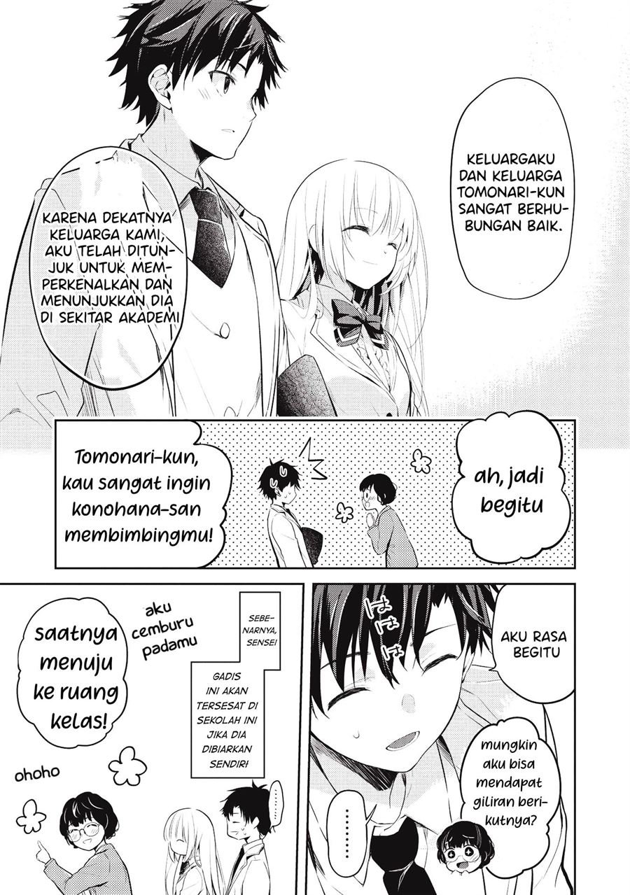 Saijo no Osewa ~Takane no Hana Darakena Meimon Kou de, Gakuin Ichi no Ojou-sama (Seikatsu Noryoku Kaimu) o Kagenagara Osewa suru Koto ni Narimashita~ Chapter 3