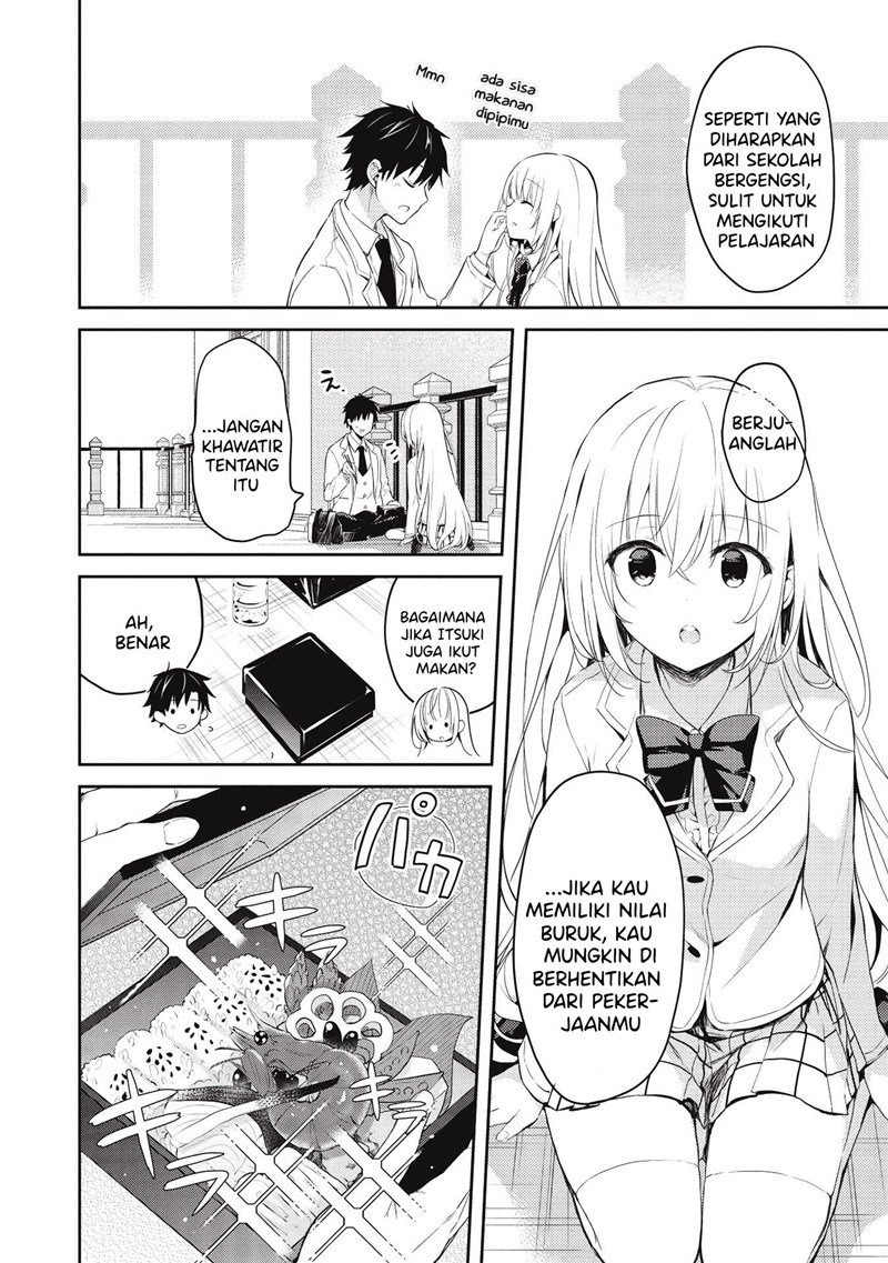 Saijo no Osewa ~Takane no Hana Darakena Meimon Kou de, Gakuin Ichi no Ojou-sama (Seikatsu Noryoku Kaimu) o Kagenagara Osewa suru Koto ni Narimashita~ Chapter 4