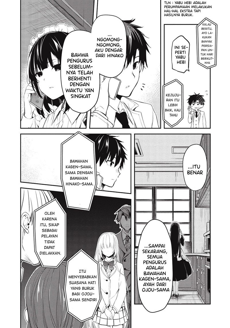 Saijo no Osewa ~Takane no Hana Darakena Meimon Kou de, Gakuin Ichi no Ojou-sama (Seikatsu Noryoku Kaimu) o Kagenagara Osewa suru Koto ni Narimashita~ Chapter 4